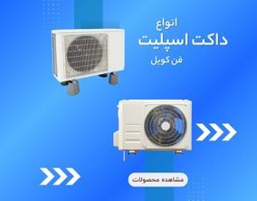 shop now (2)
