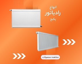 shop now (3)